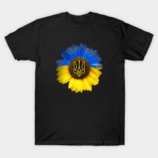 Ukrainian Sunflower T-Shirt